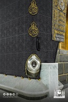 حجر اسود 1 - Shooting Time - 7 hours - 49000 Mega Pixels - Closeup - Zoom Crystal Clear